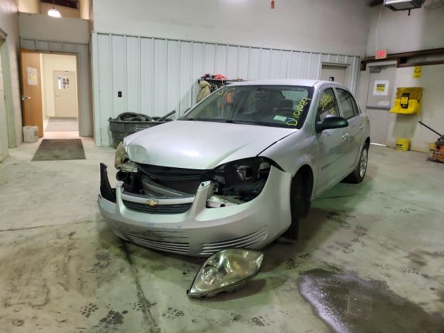 Photo 1 VIN: 1G1AB5F56A7225796 - CHEVROLET COBALT LS 