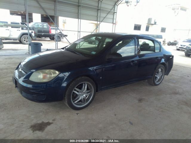 Photo 1 VIN: 1G1AB5F57A7100290 - CHEVROLET COBALT 