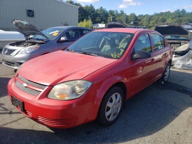 Photo 1 VIN: 1G1AB5F57A7112794 - CHEVROLET COBALT LS 