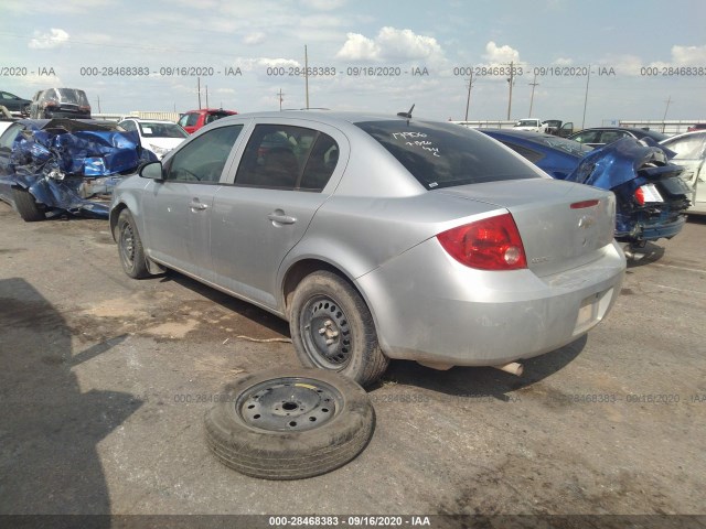 Photo 2 VIN: 1G1AB5F57A7122712 - CHEVROLET COBALT 