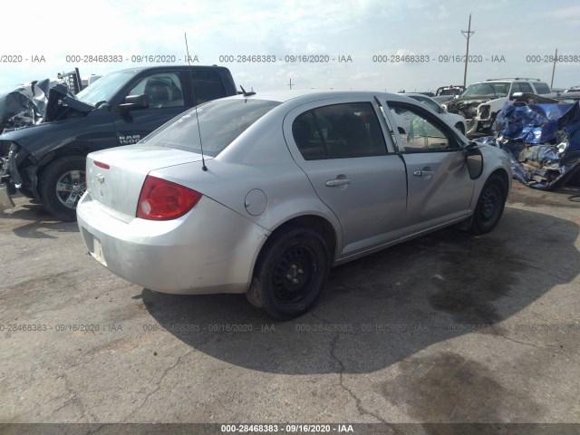 Photo 3 VIN: 1G1AB5F57A7122712 - CHEVROLET COBALT 