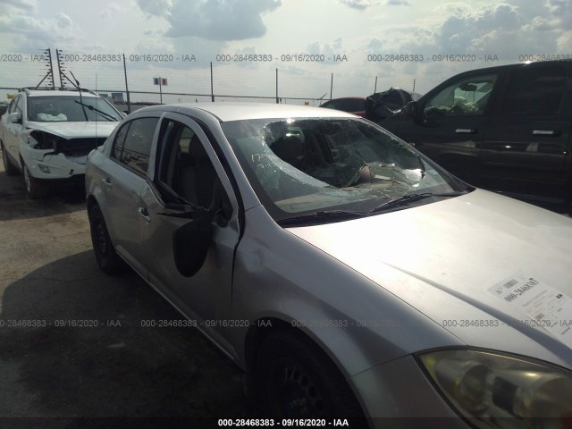 Photo 5 VIN: 1G1AB5F57A7122712 - CHEVROLET COBALT 