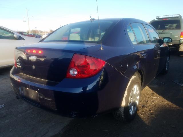 Photo 3 VIN: 1G1AB5F57A7171117 - CHEVROLET COBALT LS 