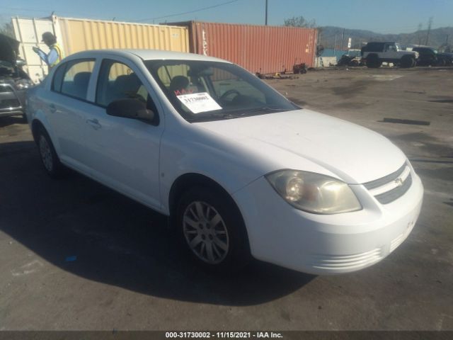 Photo 0 VIN: 1G1AB5F58A7102548 - CHEVROLET COBALT 