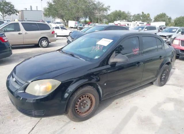 Photo 1 VIN: 1G1AB5F58A7103411 - CHEVROLET COBALT 