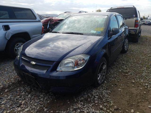 Photo 1 VIN: 1G1AB5F58A7206490 - CHEVROLET COBALT LS 