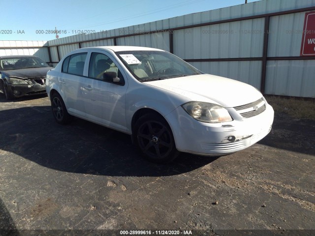 Photo 0 VIN: 1G1AB5F58A7211687 - CHEVROLET COBALT 