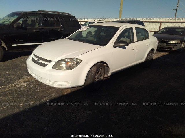 Photo 1 VIN: 1G1AB5F58A7211687 - CHEVROLET COBALT 