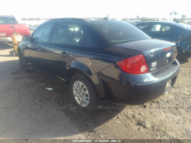 Photo 2 VIN: 1G1AB5F58A7244267 - CHEVROLET COBALT 