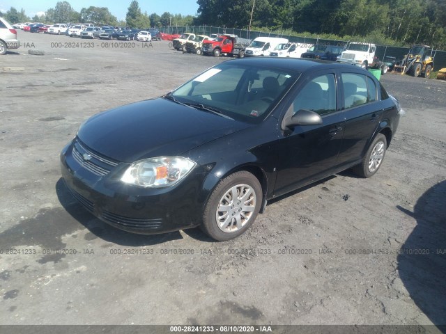 Photo 1 VIN: 1G1AB5F59A7101229 - CHEVROLET COBALT 