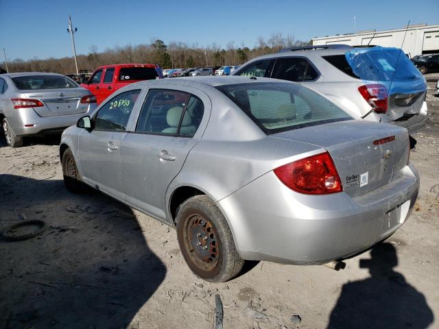 Photo 1 VIN: 1G1AB5F59A7101540 - CHEVROLET COBALT LS 