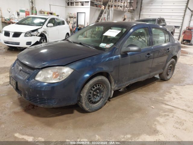 Photo 1 VIN: 1G1AB5F59A7114031 - CHEVROLET COBALT 