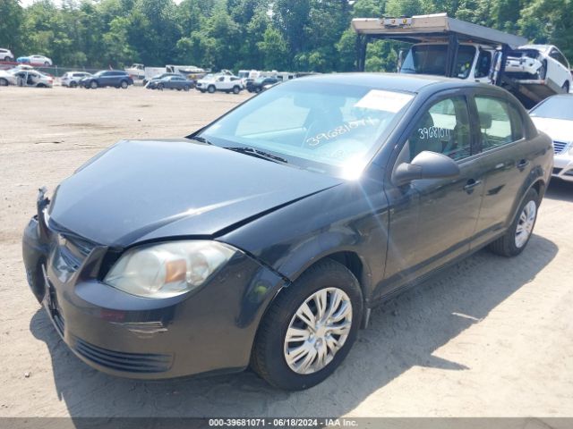 Photo 1 VIN: 1G1AB5F59A7118063 - CHEVROLET COBALT 