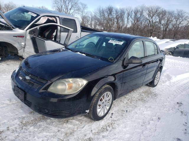 Photo 1 VIN: 1G1AB5F59A7140841 - CHEVROLET COBALT LS 