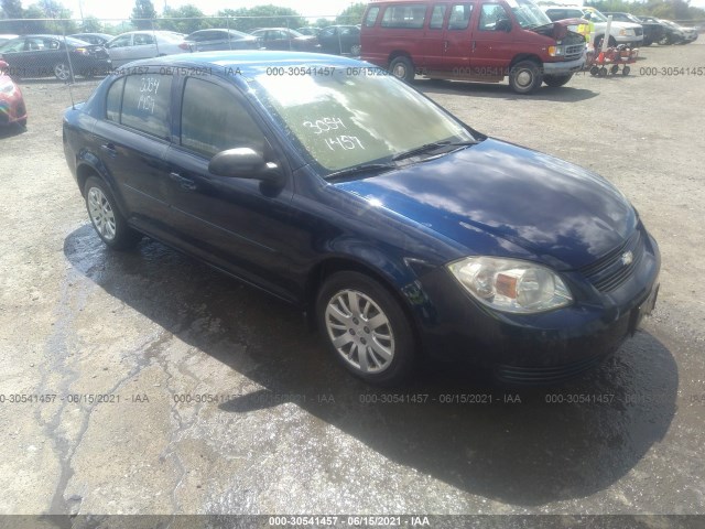 Photo 0 VIN: 1G1AB5F5XA7112322 - CHEVROLET COBALT 