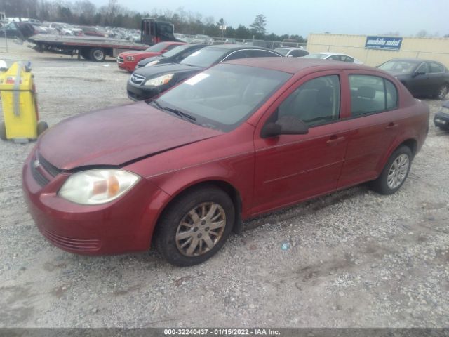 Photo 1 VIN: 1G1AB5F5XA7138659 - CHEVROLET COBALT 