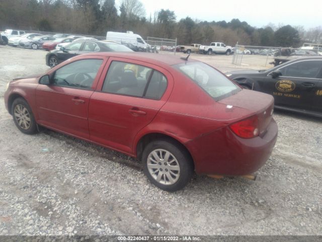 Photo 2 VIN: 1G1AB5F5XA7138659 - CHEVROLET COBALT 