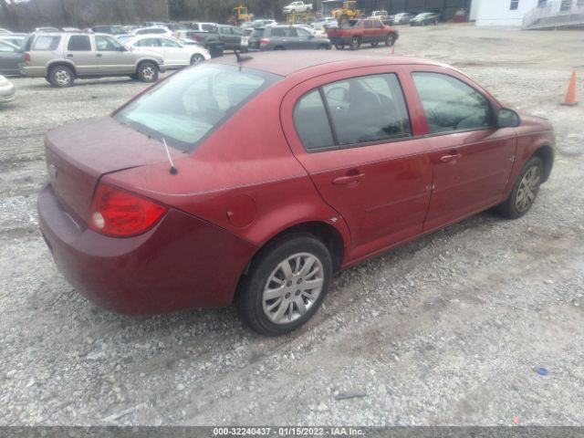 Photo 3 VIN: 1G1AB5F5XA7138659 - CHEVROLET COBALT 