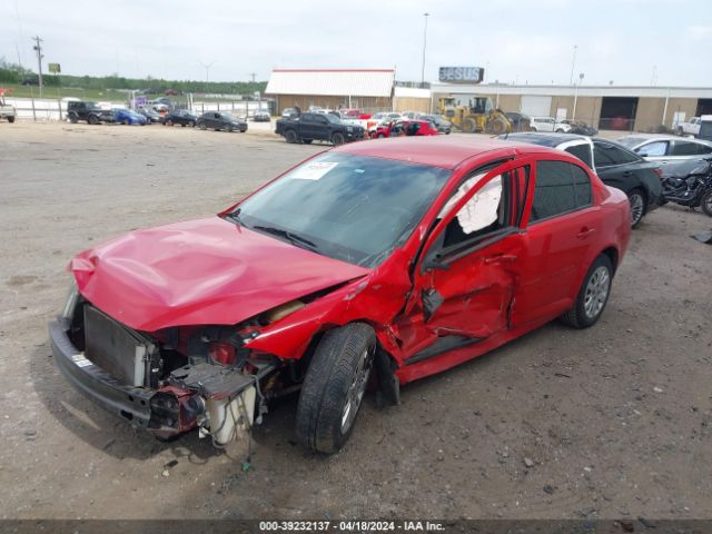 Photo 1 VIN: 1G1AC5F58A7146563 - CHEVROLET COBALT 