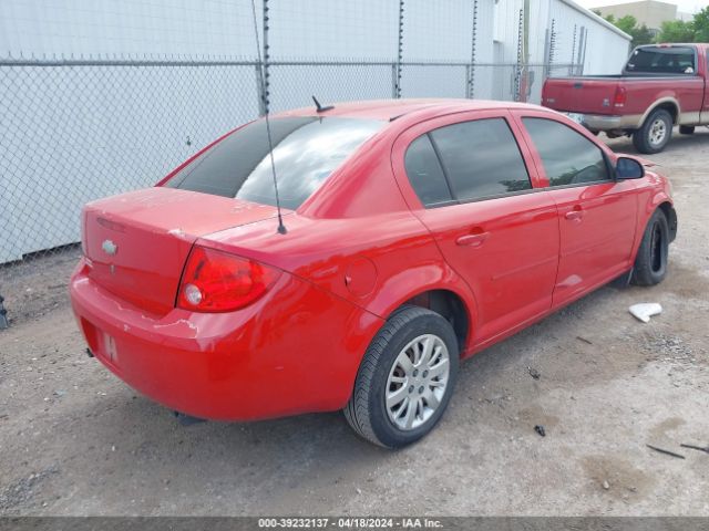 Photo 3 VIN: 1G1AC5F58A7146563 - CHEVROLET COBALT 