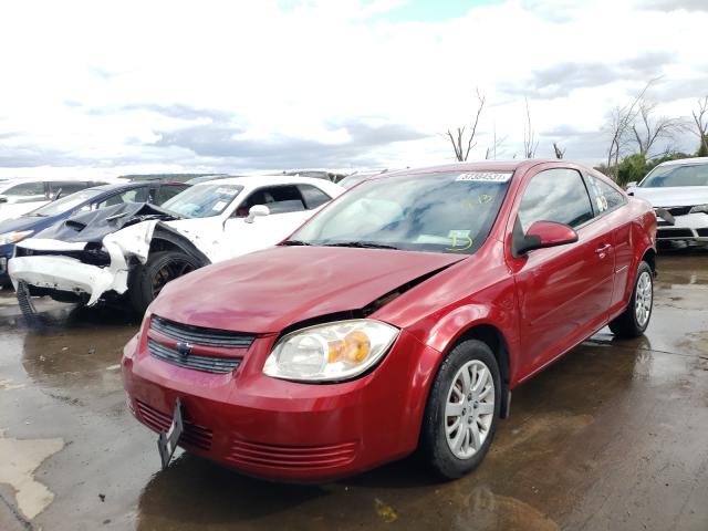 Photo 1 VIN: 1G1AD1F50A7133005 - CHEVROLET COBALT 1LT 