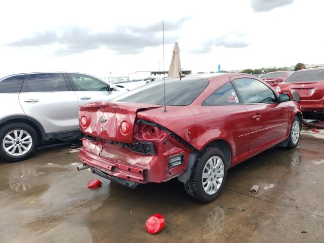 Photo 3 VIN: 1G1AD1F50A7133005 - CHEVROLET COBALT 1LT 