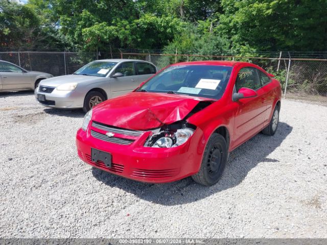 Photo 1 VIN: 1G1AD1F50A7133859 - CHEVROLET COBALT 