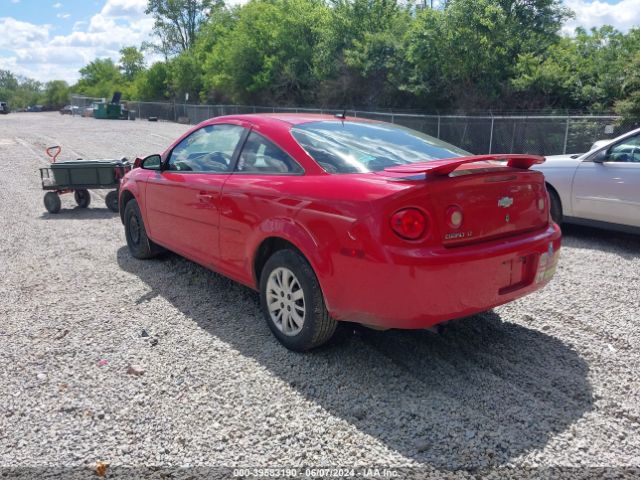 Photo 2 VIN: 1G1AD1F50A7133859 - CHEVROLET COBALT 