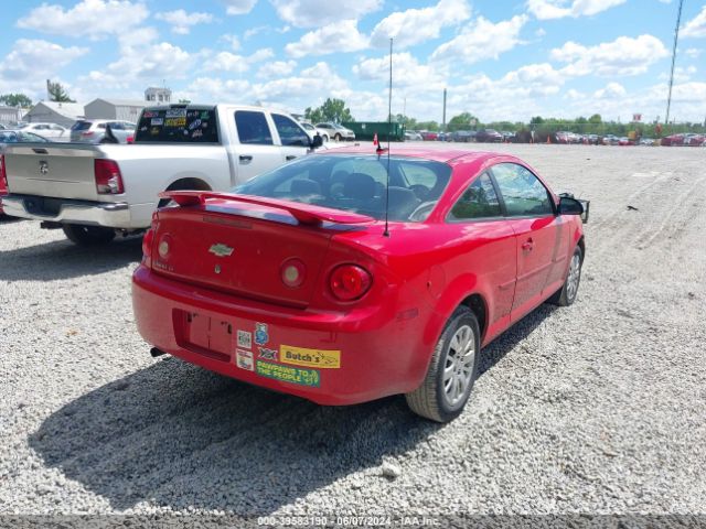 Photo 3 VIN: 1G1AD1F50A7133859 - CHEVROLET COBALT 