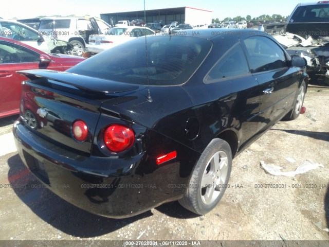 Photo 3 VIN: 1G1AD1F50A7157496 - CHEVROLET COBALT 