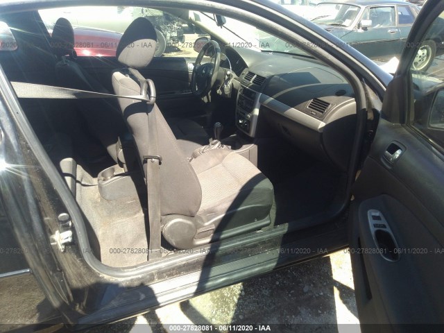 Photo 4 VIN: 1G1AD1F50A7157496 - CHEVROLET COBALT 