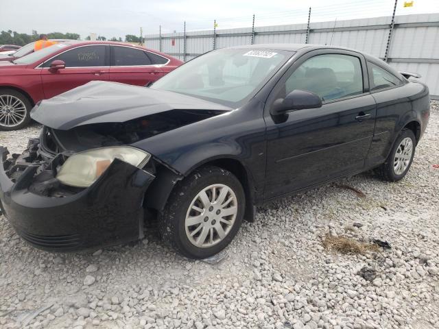 Photo 1 VIN: 1G1AD1F50A7173052 - CHEVROLET COBALT 1LT 