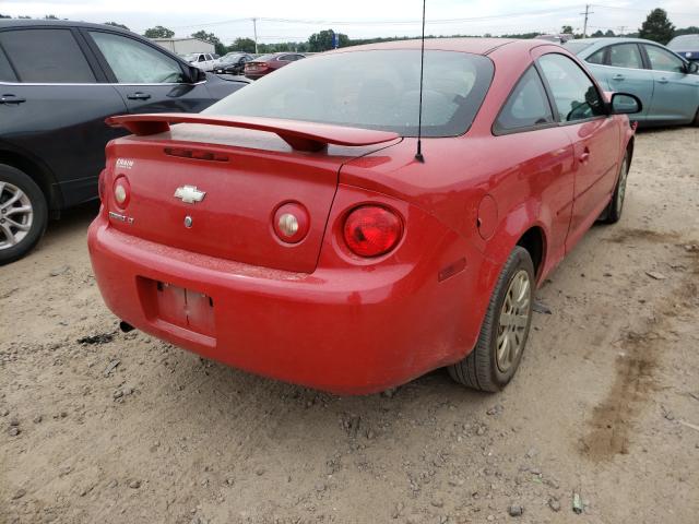 Photo 3 VIN: 1G1AD1F50A7205384 - CHEVROLET COBALT 1LT 