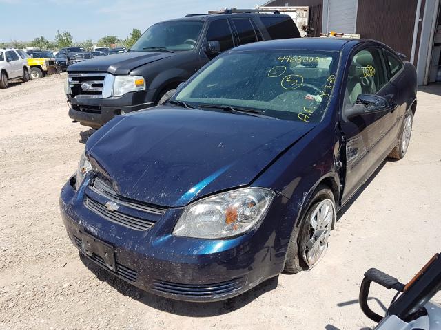 Photo 1 VIN: 1G1AD1F50A7237011 - CHEVROLET COBALT 1LT 