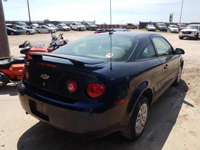 Photo 3 VIN: 1G1AD1F50A7237011 - CHEVROLET COBALT 1LT 