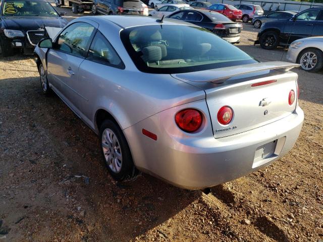 Photo 2 VIN: 1G1AD1F51A7148497 - CHEVROLET COBALT 1LT 