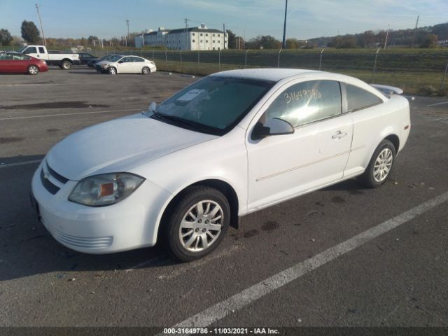 Photo 1 VIN: 1G1AD1F51A7229533 - CHEVROLET COBALT 