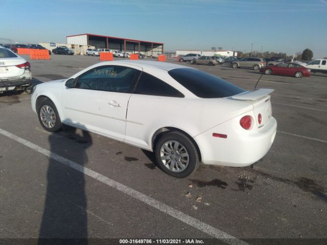 Photo 2 VIN: 1G1AD1F51A7229533 - CHEVROLET COBALT 