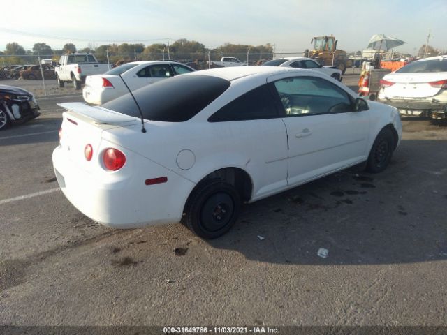 Photo 3 VIN: 1G1AD1F51A7229533 - CHEVROLET COBALT 