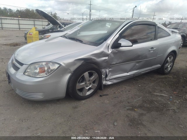 Photo 1 VIN: 1G1AD1F51A7237793 - CHEVROLET COBALT 