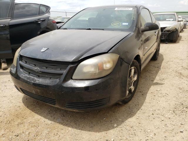 Photo 1 VIN: 1G1AD1F51A7239575 - CHEVROLET COBALT 1LT 