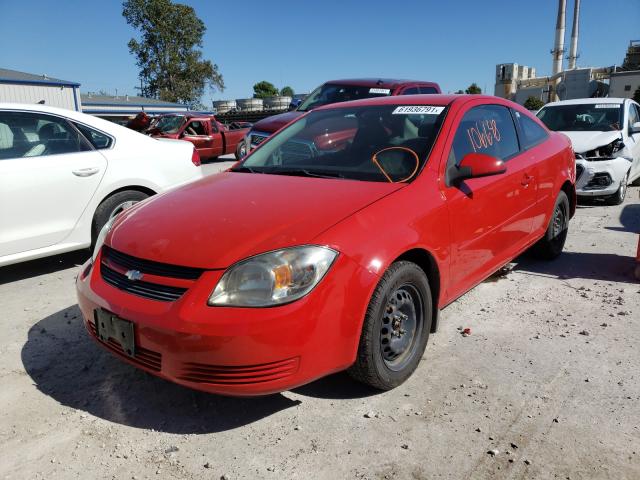 Photo 1 VIN: 1G1AD1F52A7137962 - CHEVROLET COBALT 1LT 