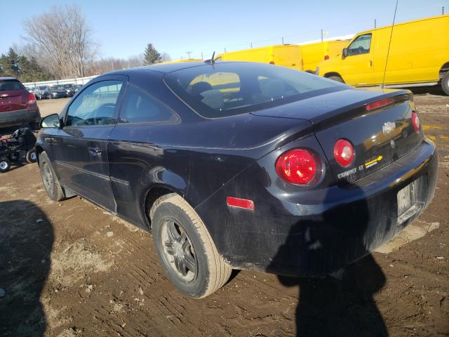 Photo 2 VIN: 1G1AD1F52A7159024 - CHEVROLET COBALT 1LT 