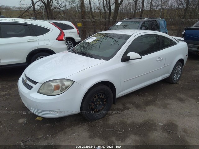 Photo 1 VIN: 1G1AD1F52A7198762 - CHEVROLET COBALT 