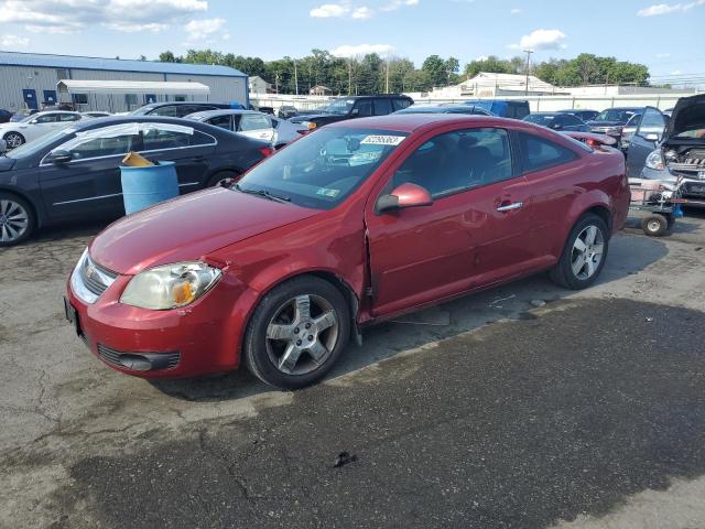 Photo 0 VIN: 1G1AD1F52A7235986 - CHEVROLET COBALT 1LT 