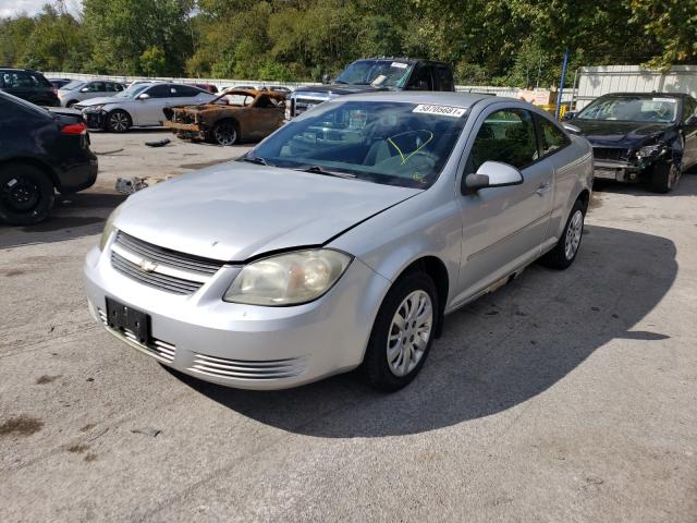 Photo 1 VIN: 1G1AD1F53A7124864 - CHEVROLET COBALT 1LT 