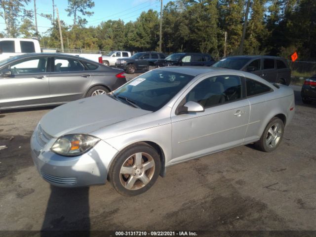 Photo 1 VIN: 1G1AD1F53A7139445 - CHEVROLET COBALT 