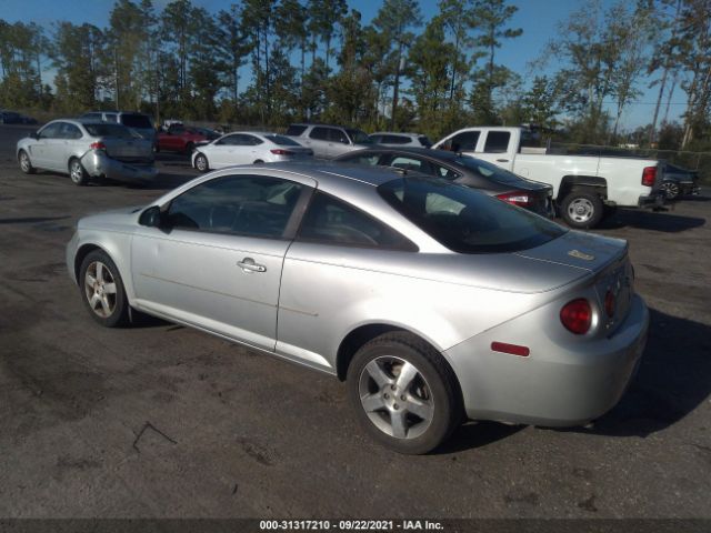 Photo 2 VIN: 1G1AD1F53A7139445 - CHEVROLET COBALT 