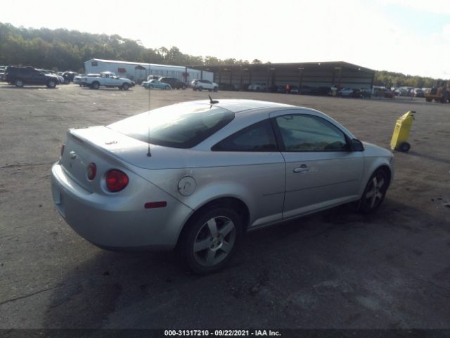 Photo 3 VIN: 1G1AD1F53A7139445 - CHEVROLET COBALT 