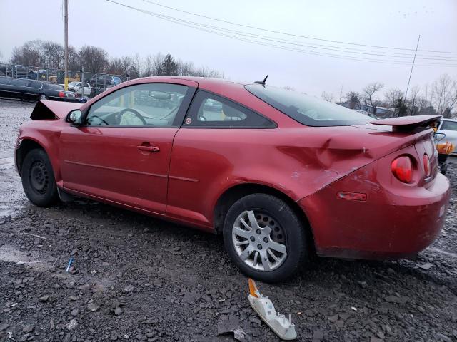 Photo 1 VIN: 1G1AD1F53A7150445 - CHEVROLET COBALT 1LT 